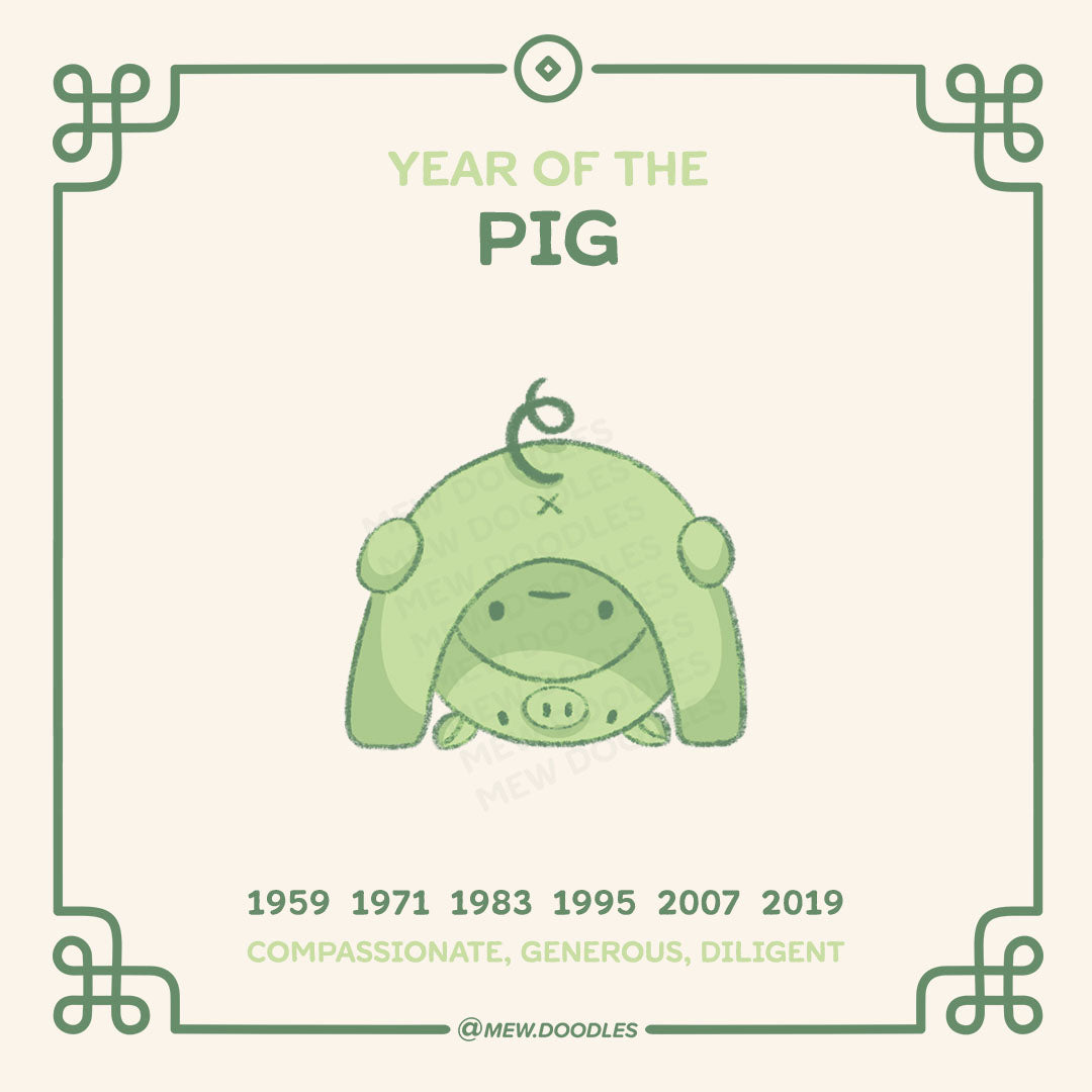 Zodiac Smiski Glow in the Dark Vinyl Stickers